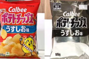 La guerra de Irán le quita el color a las bolsas de patatas fritas en Japón
