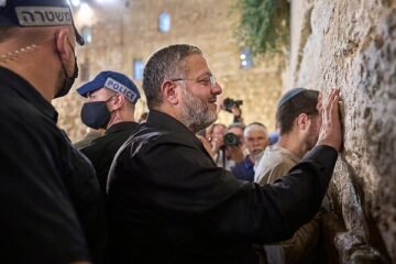 Ben Gvir llama públicamente a asesinar «entre 30 y 40 personas cada noche» en Gaza