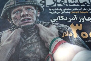 El régimen iraní se prepara para la confrontación con EEUU tras el naufragio de las negociaciones